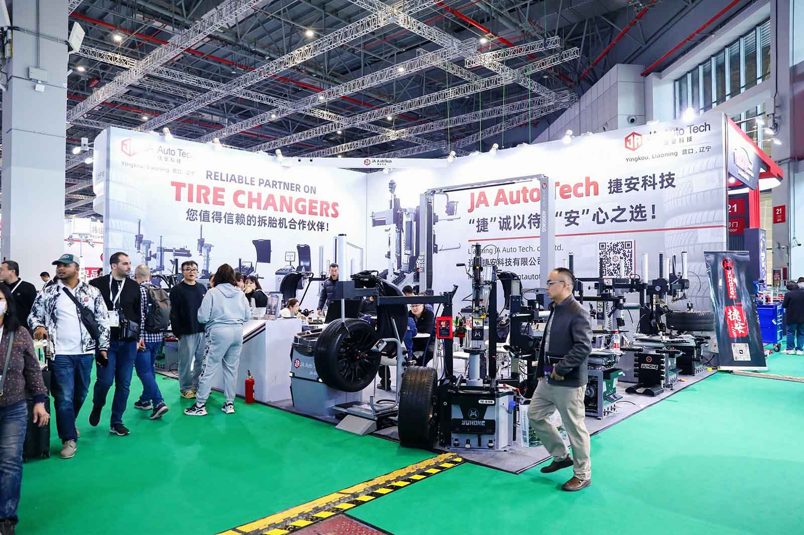 Время показа! Добро пожаловать в JA Auto Tech на выставке Automechanika Shanghai